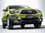 Haima S5 2014 года